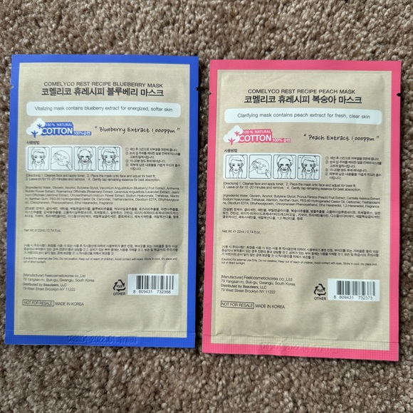 🖤5/$20 Assorted Face Mask Set - Picture 7 of 11